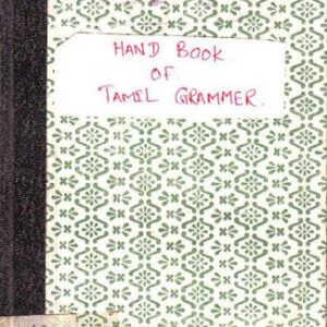 خرید و دانلود نسخه کامل کتاب Handbook of Tamil Grammar