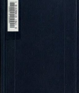خرید و دانلود نسخه کامل کتاب Handbuch des Alt-Irischen: Grammatik, Texte und Woerterbuch