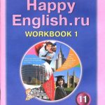 خرید و دانلود نسخه کامل کتاب Happy English.ru 11: Workbook 1