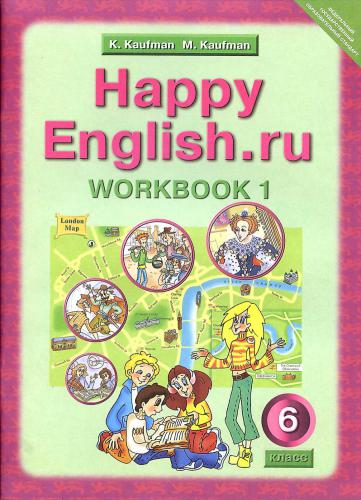 خرید و دانلود نسخه کامل کتاب Happy English.ru 6: Workbook 1_68c06805e38db.jpeg خرید و دانلود نسخه کامل کتاب Happy English.ru 6: Workbook 1