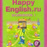 خرید و دانلود نسخه کامل کتاب Happy English.ru 7. workbook 1