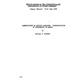 خرید و دانلود نسخه کامل کتاب Harmonization of African languages: standardization of orthography in Zambia