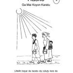 خرید و دانلود نسخه کامل کتاب Haske 1. Ga Mai Koyon Karatu