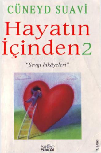 خرید و دانلود نسخه کامل کتاب Haytin ichinden 2_68cf0b207a4b3.jpeg خرید و دانلود نسخه کامل کتاب Haytin ichinden 2