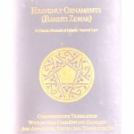 خرید و دانلود نسخه کامل کتاب Heavenly Ornaments: A Classic Manual of Islamic Sacred Law (Bahishti Zewar / Bihishti Zevar)