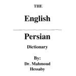 خرید و دانلود نسخه کامل کتاب Hessaby  English – Persian Dictionaryفرهنگ انگلیسی به فارسی دکتر محمود حسابی
