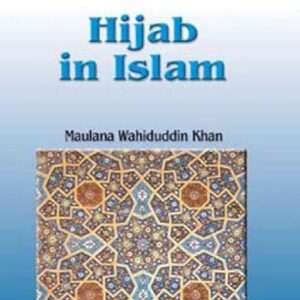 خرید و دانلود نسخه کامل کتاب Hijab in Islam