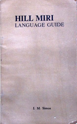 خرید و دانلود نسخه کامل کتاب Hill Miri language guide_68bd3b95588e0.jpeg خرید و دانلود نسخه کامل کتاب Hill Miri language guide