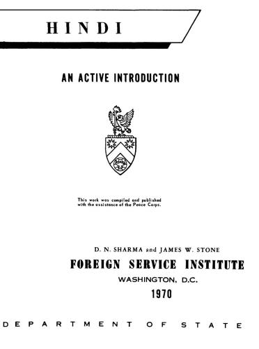 خرید و دانلود نسخه کامل کتاب Hindi: An Active Introduction (FSI)_68bb0b62e7451.jpeg خرید و دانلود نسخه کامل کتاب Hindi: An Active Introduction (FSI)