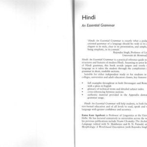 خرید و دانلود نسخه کامل کتاب Hindi: An Essential Grammar
