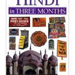 خرید و دانلود نسخه کامل کتاب Hindi in Three months