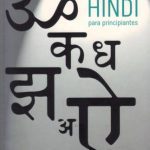 خرید و دانلود نسخه کامل کتاب Hindi para principiantes