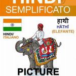 خرید و دانلود نسخه کامل کتاب Hindi Semplificato – Picture Dictionary (Italian Edition)