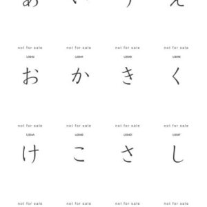 خرید و دانلود نسخه کامل کتاب Hiragana and Katakana Flash Cards