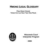 خرید و دانلود نسخه کامل کتاب Hmong Legal Glossary