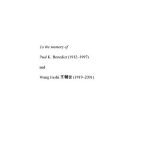 خرید و دانلود نسخه کامل کتاب Hmong-Mien language history