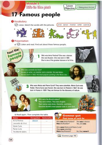 خرید و دانلود نسخه کامل کتاب Hot Spot 2. Teacher’s Book. Part 2_68bf2ac5608a7.jpeg خرید و دانلود نسخه کامل کتاب Hot Spot 2. Teacher’s Book. Part 2