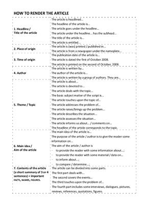 خرید و دانلود نسخه کامل کتاب How to Render the Article_68c1da8fd1925.jpeg خرید و دانلود نسخه کامل کتاب How to Render the Article