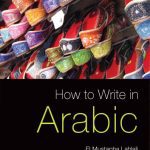 خرید و دانلود نسخه کامل کتاب How to Write in Arabic