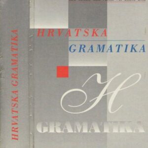 خرید و دانلود نسخه کامل کتاب Hrvatska gramatika