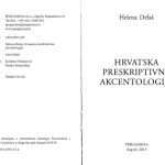 خرید و دانلود نسخه کامل کتاب Hrvatska preskriptivna akcentologija