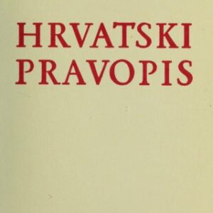 خرید و دانلود نسخه کامل کتاب Hrvatski pravopis
