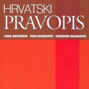 خرید و دانلود نسخه کامل کتاب Hrvatski pravopis