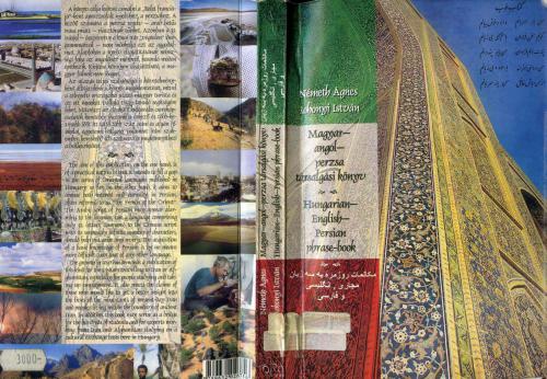 خرید و دانلود نسخه کامل کتاب Hungarian-English-Persian phrasebook / Magyar-angol-perzsa társalgási szótár_68b906fc0bf19.jpeg خرید و دانلود نسخه کامل کتاب Hungarian-English-Persian phrasebook / Magyar-angol-perzsa társalgási szótár