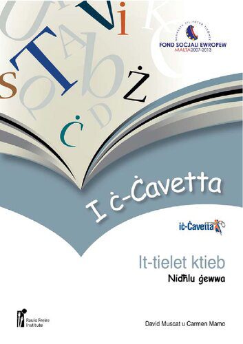 خرید و دانلود نسخه کامل کتاب Iċ-Ċavetta: It-tielet ktieb, Nidħlu ġewwa_68b7a60132d74.jpeg خرید و دانلود نسخه کامل کتاب Iċ-Ċavetta: It-tielet ktieb, Nidħlu ġewwa