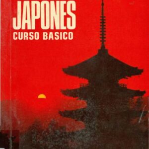 خرید و دانلود نسخه کامل کتاب Idioma Japonés