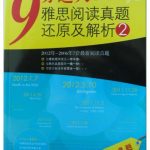 خرید و دانلود نسخه کامل کتاب IELTS reading recent actual test 2006-2012