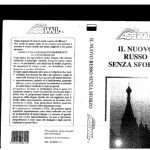 خرید و دانلود نسخه کامل کتاب Il Nuovo Russo Senza Sforzo