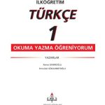 خرید و دانلود نسخه کامل کتاب İlköğretim Türkçe 1 Okuma Yazma Öğreniyorum