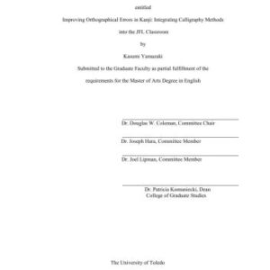 خرید و دانلود نسخه کامل کتاب Improving Orthographical Errors in Kanji: Integrating Calligraphy Methods