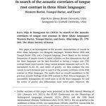 خرید و دانلود نسخه کامل کتاب In search of the acoustic correlates of tongue root contrast in three Altaic languages: Western Buriat, Tsongol Buriat, and Ewen
