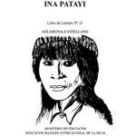 خرید و دانلود نسخه کامل کتاب Ina patayi. Nuestra familia