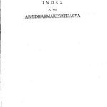 خرید و دانلود نسخه کامل کتاب Index to the Abhidharmakosabhasya I : Sanskrit-Tibetan-Chinese = 俱舍論索引Ⅰ