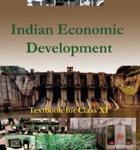 خرید و دانلود نسخه کامل کتاب Indian Economic Development
