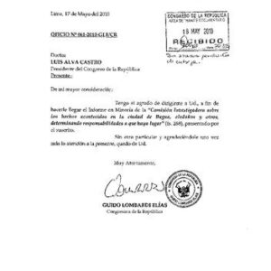 خرید و دانلود نسخه کامل کتاب Informe en presentado [sic] por el congresista Guido Lombardi Elías