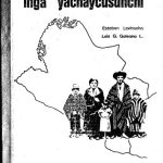 خرید و دانلود نسخه کامل کتاب Inga yachaycusunchi (Aprendamos inga: Gramática pedagógica del inga)