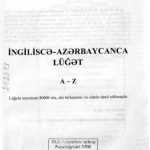 خرید و دانلود نسخه کامل کتاب İngiliscə-Azərbaycanca lüğət