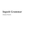 خرید و دانلود نسخه کامل کتاب Ingush Grammar