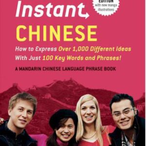 خرید و دانلود نسخه کامل کتاب Instant Chinese