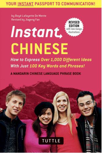 خرید و دانلود نسخه کامل کتاب Instant Chinese_68bac7e46c9a4.jpeg خرید و دانلود نسخه کامل کتاب Instant Chinese
