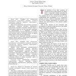 خرید و دانلود نسخه کامل کتاب Instrument for regional economic development: dynamic cluster logistic (sea port) model