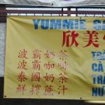 خرید و دانلود نسخه کامل کتاب Integrated Chinese Level1 Multimedia