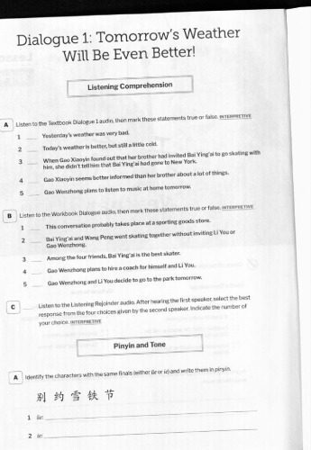 خرید و دانلود نسخه کامل کتاب Integrated Chinese Workbook Volume 2 4th Edition_68b8ba15e30cb.jpeg خرید و دانلود نسخه کامل کتاب Integrated Chinese Workbook Volume 2 4th Edition