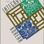 خرید و دانلود نسخه کامل کتاب Integrated Korean. High Advanced 2