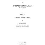 خرید و دانلود نسخه کامل کتاب Intensive Bulgarian. Textbook Keys