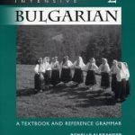 خرید و دانلود نسخه کامل کتاب Intensive Bulgarian. Volume 2. Audio